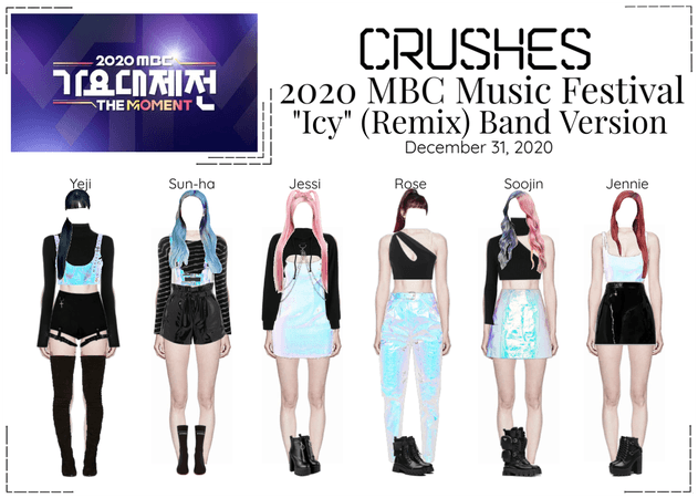 Crushes (호감) 2020 MBC Music Festival