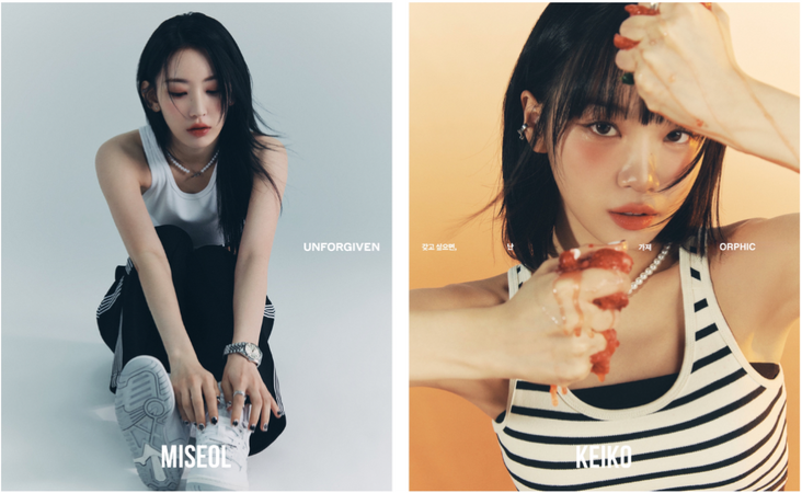 ORPHIC (오르픽) [MISEOL, KEIKO] ‘UNFORGIVEN’ Teaser Photos