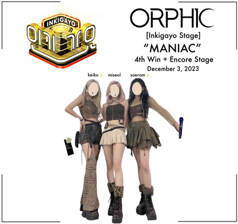 ORPHIC SOL (오르픽 솔) ‘MANIAC’ 4th Win