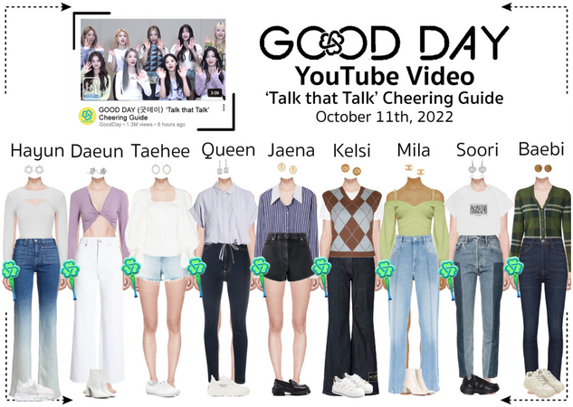 GOOD DAY (굿데이) 'Talk that Talk' Cheering Guide