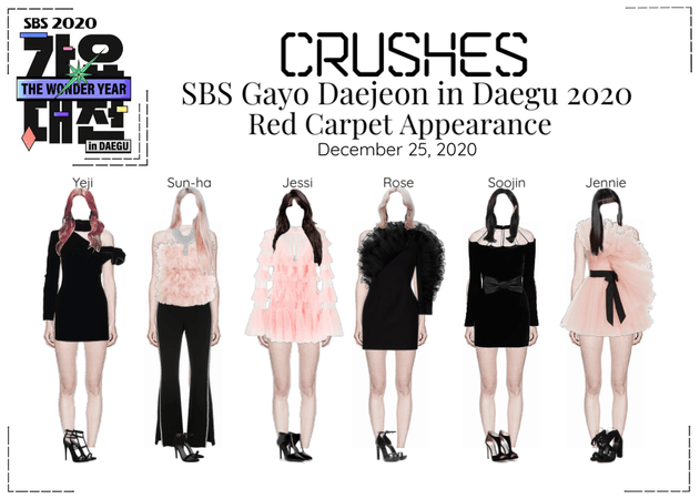 Crushes (호감) SBS Gayo Daejun In Daegu 2020