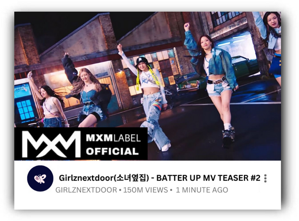 Girlznextdoor(소녀옆집) - 'BATTER UP' MV TEASER #2