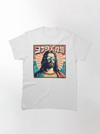 Vintage Jesus Japanese Magazine T-Shirt - ootheday.