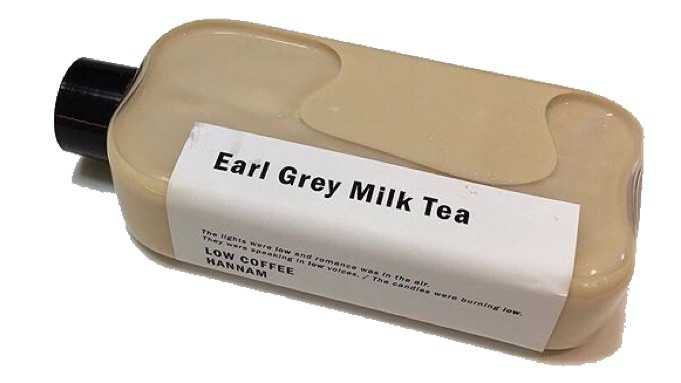 Earl Grey Milk Tea