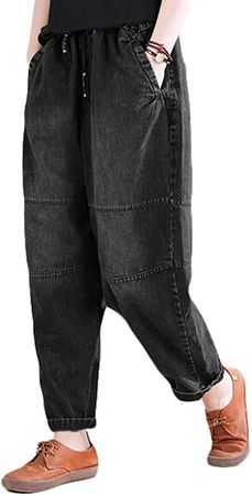 Mordenmiss Women's Harem Cropped Pants Denim Baggy Elastic Waist Pull-on Jeans (XX-Large, Jean Black) at Amazon Women's Jeans store