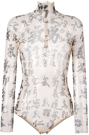 Dsquared2 kanji bodysuit