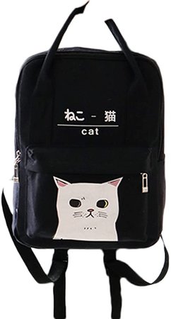 Black backpack cat