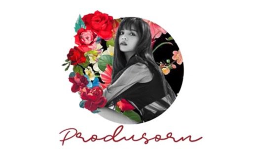 PRODUSORN Logo