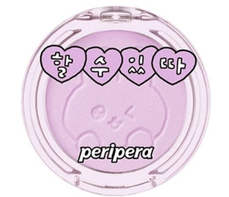 peripera blush