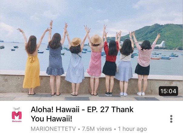 MARIONETTE ALL ABOARD: ‘Aloha, Hawaii!’ EP.27