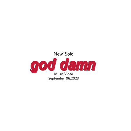 New “GOD DAMN” Logo