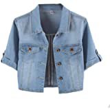 Trendy XU Women Summer Short Sleeve Blue Denim Jacket Short Cropped Sunscreen Shawl at Amazon Women's Coats Shop
