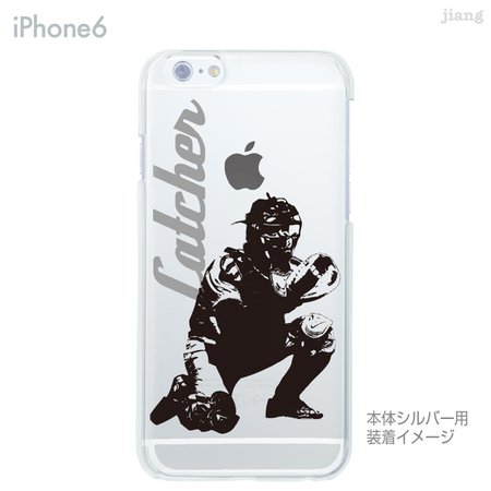baseball iphone cases - Google Search
