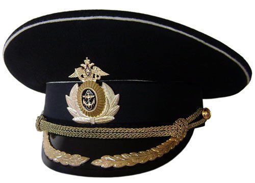 Russian Navy Captain black military visor hat
