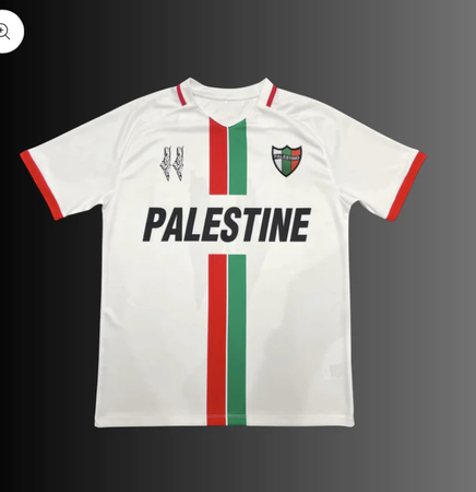 Viva Palestina jersey