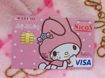 my melody visa credit card