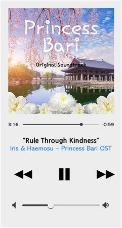 Princess Bari OST Rule Through Kindness