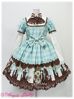 Mint Chocolate Lolita Dress 2