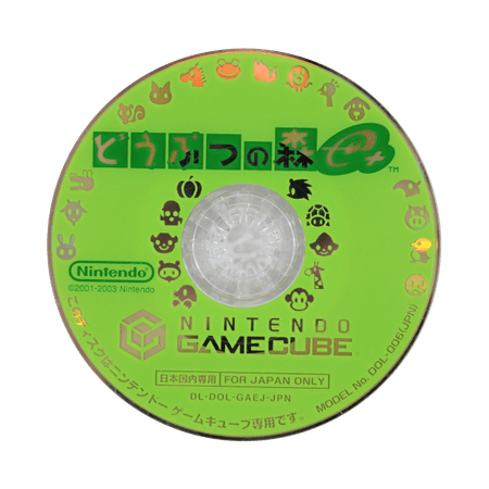 animal crossing gamecube disc