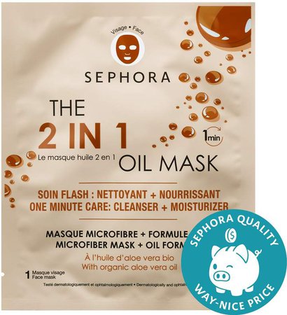 Collection COLLECTION - The 2 in 1 Oil Mask