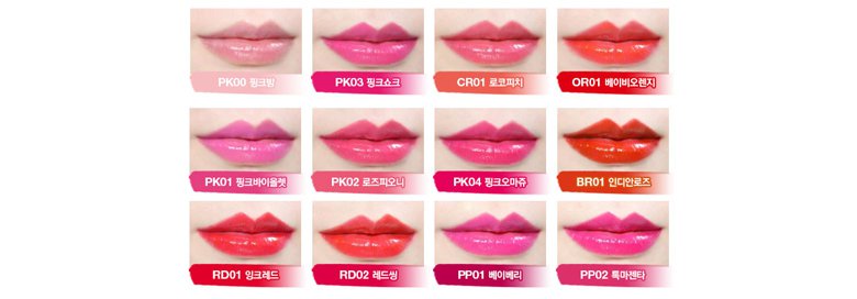 Beauty Box Korea - THE FACE SHOP Ink Gel Stick 1.5g | Best Price and Fast Shipping from Beauty Box Korea