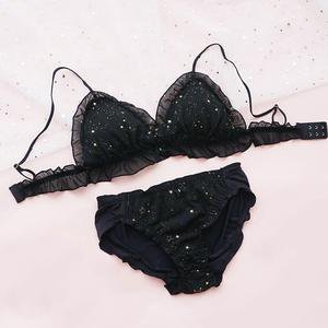 Black Starry Bra/Panties Set