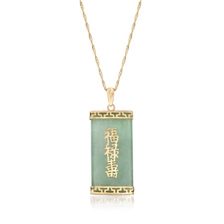 Green Jade "Blessings, Wealth and Longevity" Pendant Necklace in 14kt Yellow Gold | Ross-Simons