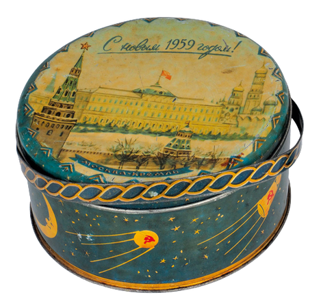 soviet “Happy New Year 1959!” Tin box for a children’s New Year sweet gift (an assortment of candies and chocolates).
