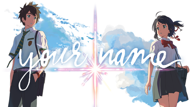 Your Name.logo anime