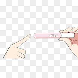 pregnancy test meme