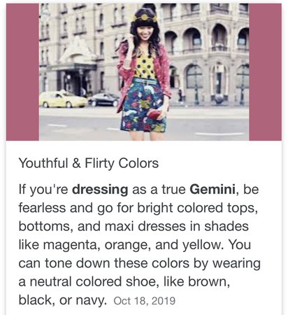 How to Dress Like a Gemini