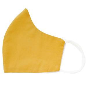 Lemon Yellow Face Mask With Filter Pocket | Shop at TieMart – TieMart, Inc.