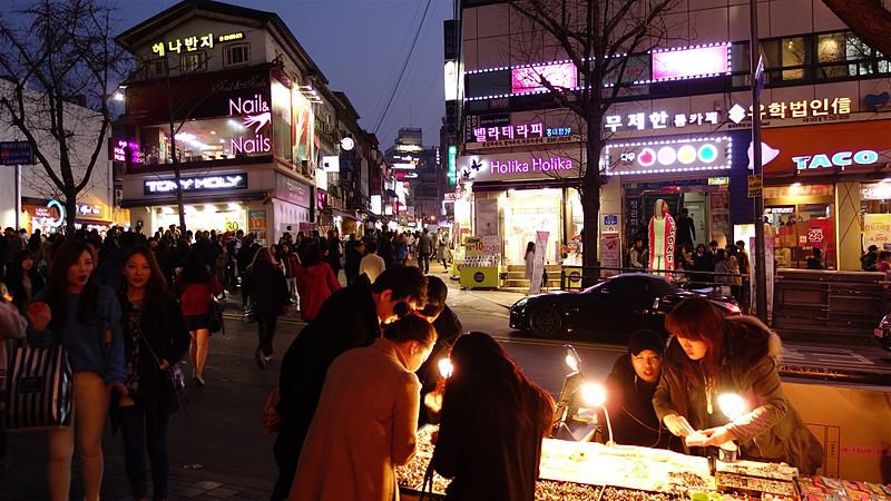 File:Hongdae Party District at Night, Seoul.jpg - Wikipedia