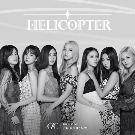 Harmony Helicopter teaser photo