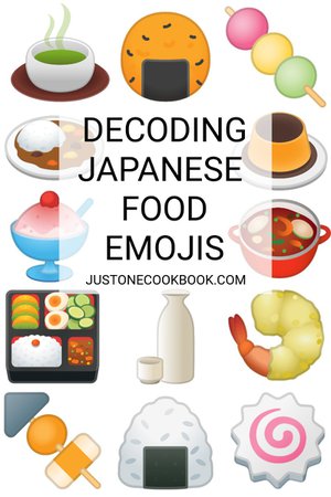 Decoding Japanese Food Emojis • Just One Cookbook