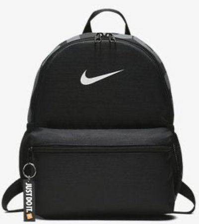 Nike back pack