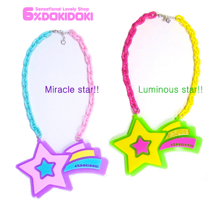 6DOKIDOKI Luminous Star Necklace