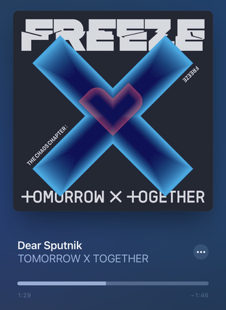 dear sputnik - txt