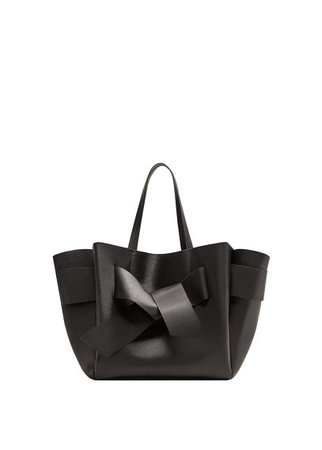 MANGO Leather shopper bag