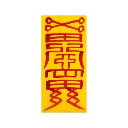 chinese talisman png