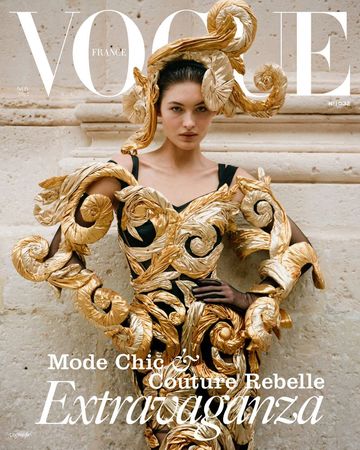 Vogue France November 2022 Cover (Vogue France)