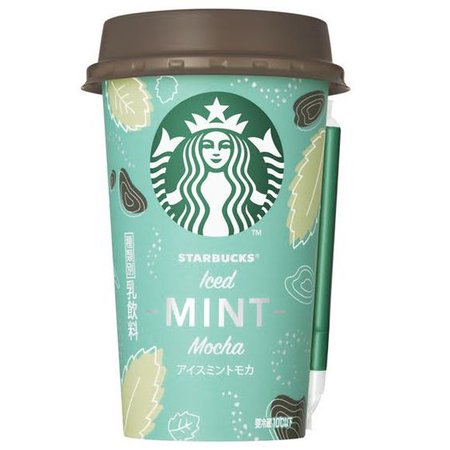 Starbucks  ice coffee mint
