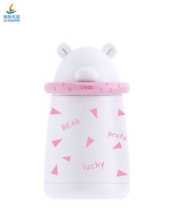 Hello Dream Cute Bear Double Wall Stainless Steel Vacuum Insulation Thermos Bottle - Buy Vacuum Bottle,Insulation Water Bottle,Thermos Bottle Product on Alibaba.com