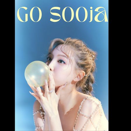 Yuhwa Go Sooja Concept Photo 11