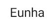 Eunha
