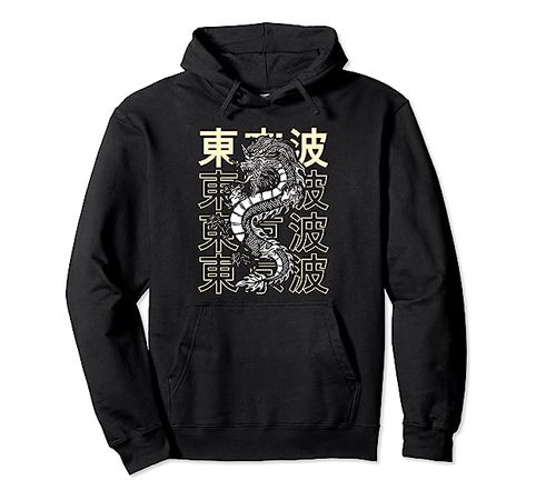 Amazon.com: Japanese Dragon Asian Japan Tattoo Art Aesthetic Anime Pullover Hoodie : Clothing, Shoes & Jewelry