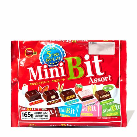 mini bit chocolate 🍫 japan