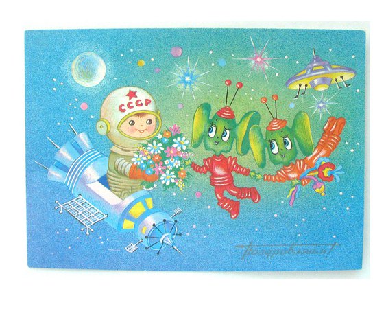 Congratulation Postcard Space Cosmonaut Unused Postcard | Etsy