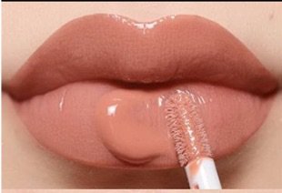 Nude Gloss Lip