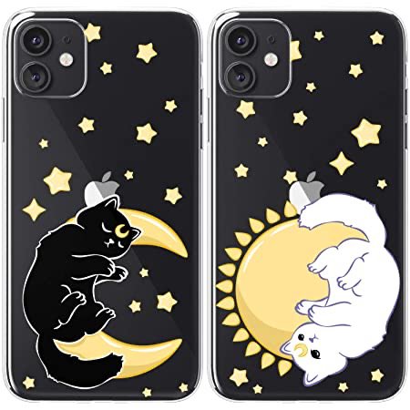 Sun and Moon Phone Cases